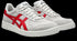 Asics - Japan Pro (Cloud Grey/Classic Red)